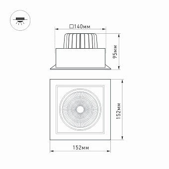 Светильник карданный Arlight Snodo 037028 25Вт LED