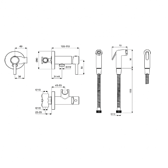 Гигиенический душ IDEAL STANDARD IdealSpray BD130AA хром