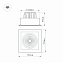 Светильник карданный Arlight Snodo 037028 25Вт LED