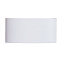 Светильник фасадный Arte Lamp BOSTO A3722AL-2WH 3Вт IP54 LED белый