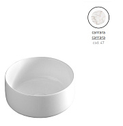 Раковина накладная ArtCeram Cognac COL004 47 00 35х35см