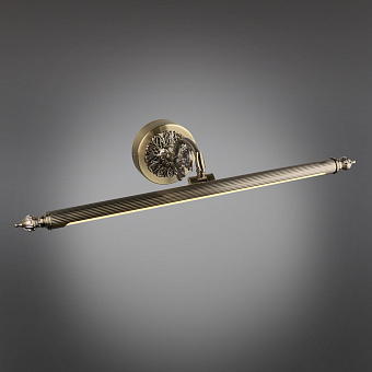 Бра Omnilux Bolsena OML-23801-12 12Вт LED