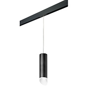 Трековый светильник Lightstar Rullo PRORP649786 50Вт GU10 белый для однофазного трека