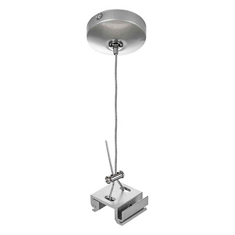 Подвес Lightstar 504199 34мм для однофазного трека