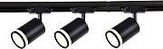 Трековый светильник Favourite Imago 4030-3U 18Вт LED белый для однофазного трека