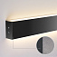 Светильник линейный Elektrostandard Grand a042925 101-100-40-53 20Вт 530мм LED
