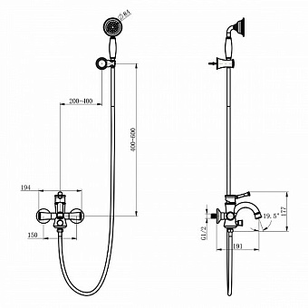 Смеситель для ванны LEMARK Peretto LM6302RB чёрный кофе