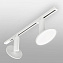 Трековый светильник Elektrostandard Brain a047377 LTB50 12Вт LED белый для однофазного трека