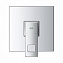 Смеситель для душа GROHE Eurocube 24061000 хром