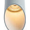Светильник потолочный Arte Lamp PILON A1615PL-1WH 35Вт GU10