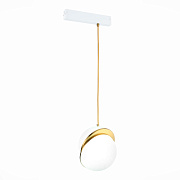 Трековый светильник ST Luce SKYLINE 220 ST501.323.01 60Вт E27 белый для однофазного трека