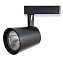 Трековый светильник Arte Lamp ATILLO A2324PL-1BK 24Вт LED COB прозрачный для однофазного трека