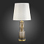 Настольная лампа ST Luce SAYA SL1005.704.01 40Вт E27