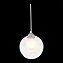 Светильник подвесной ST Luce DUALITA SL431.113.01 3Вт G9