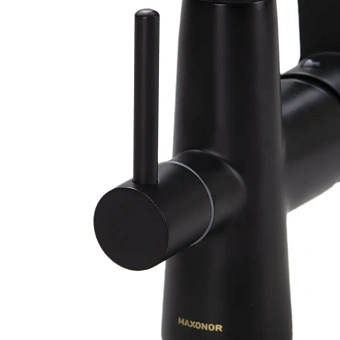 Смеситель для кухни Maxonor MN4460-7 гибкий излив чёрный