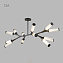 Светильник подвесной ImperiumLOFT Ramose 179817-26 60Вт LED