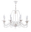 Люстра подвесная Freya Velia FR2046-PL-08-WG 60Вт 8 лампочек E14