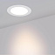 Светильник точечный встраиваемый Arlight DL-BL 021433 5Вт LED