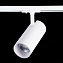Трековый светильник ST Luce MONO ST350.546.30.24 30Вт LED матовый белый для однофазного трека