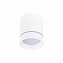 Светильник точечный накладной ST Luce ST115 ST115.532.12 12Вт LED