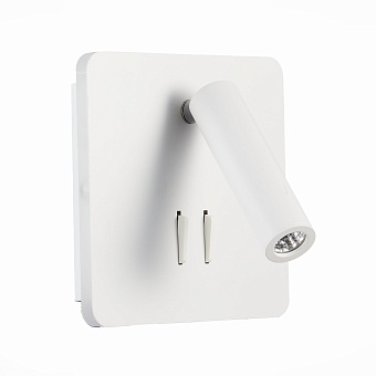 Светильник настенный ST Luce BONDI SL1586.531.01 9Вт LED