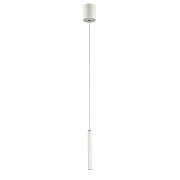 Светильник подвесной Favourite Cornetta 2122-1P 3Вт LED