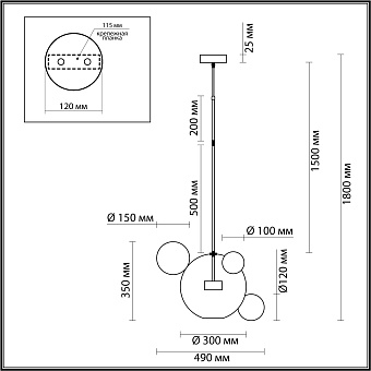Светильник подвесной Odeon L-VISION 4802/12LA 12Вт LED