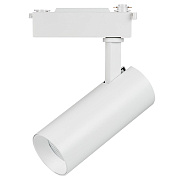 Трековый светильник Lightstar Fuoco Led 218226 20Вт LED белый для трёхфазного трека