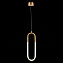 Светильник подвесной ST Luce MOFISTO SL1579.303.01 14Вт LED