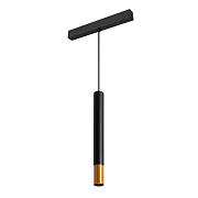 Магнитный трековый светильник Arlight Mag-Spot-Hang-25 034244 5Вт LED чёрный