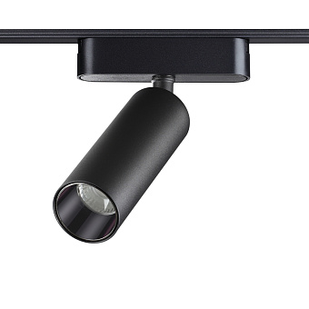 Трековый светильник Novotech SHINO 359090 SMAL 15Вт LED матовый для низковольтного трека