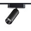Трековый светильник Novotech SHINO 359090 SMAL 15Вт LED матовый для низковольтного трека