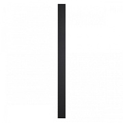 Светильник настенно-потолочный Odeon FIBI 4379/29WL 29Вт LED