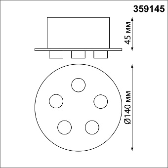 База для светодиодной ленты Novotech 359145 RAMO