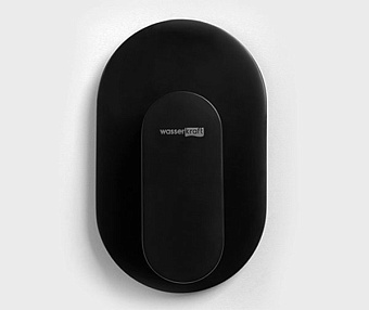 Гигиенический душ WASSERKRAFT Elbe A117451 хром/белый