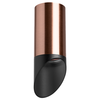 Светильник настенно-потолочный Lightstar Rullo R43037 50Вт GU10