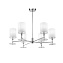 Люстра Maytoni Modern MOD034PL-06CH 40Вт 6 лампочек E14