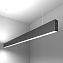 Светильник линейный Elektrostandard Grand a042947 101-200-40-128 50Вт 1280мм LED