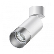 Светильник потолочный Novotech SLIM 370870 9Вт GU10