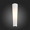 Светильник настенный ST Luce SNELLO SL508.501.01 8Вт LED