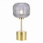 Настольная лампа ST Luce GRAN SL1154.304.01 60Вт E27