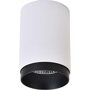 Светильник потолочный WERTMARK STECKEN WE801.01.007 7Вт LED