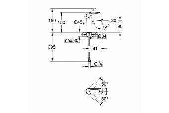 Смеситель для раковины GROHE BauEdge 23330000 хром