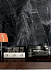 Полированный керамогранит SERENISSIMA Gemme 1058940 Black Mirr.Lux/Ret Ra 60х120см 1,44кв.м.