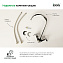 Смеситель для кухни IDDIS Copter COPSBJ0i05 поворотный излив хром