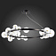 Светильник подвесной ST Luce NECTON SL1165.403.24 72Вт G4