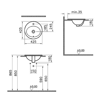 Раковина на столешницу VITRA S20 5466B003-0001 42,5х18см