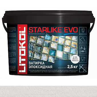 Эпоксидная затирка LITOKOL STARLIKE EVO белый лёд 2,5кг