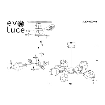 Светильник потолочный Evoluce TERRAMO SLE205102-08 480Вт E27