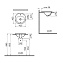 Раковина на столешницу VITRA S20 5466B003-0001 42,5х18см